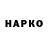 Кетамин VHQ Pavlo Diachenko