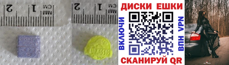 Экстази бентли  Благодарный 