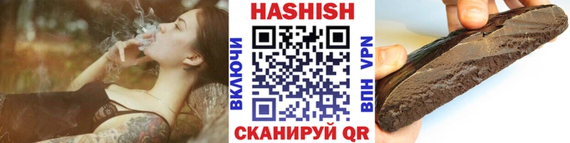 MEGA как зайти Благодарный ГАШ Cannabis хочу наркоту