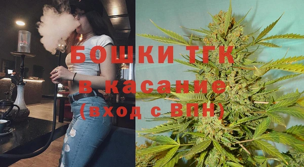 альфа пвп Абдулино
