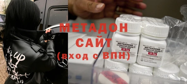 каннабис Приозерск