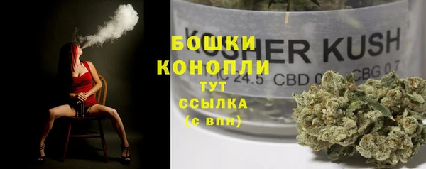наркотики Протвино