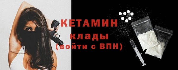 спиды Абаза