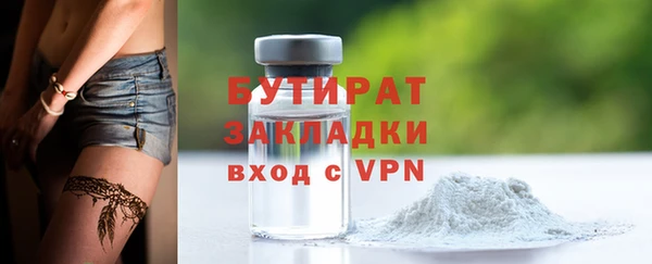 спиды Абаза