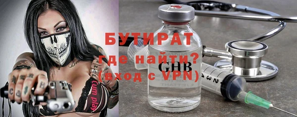 каннабис Приозерск