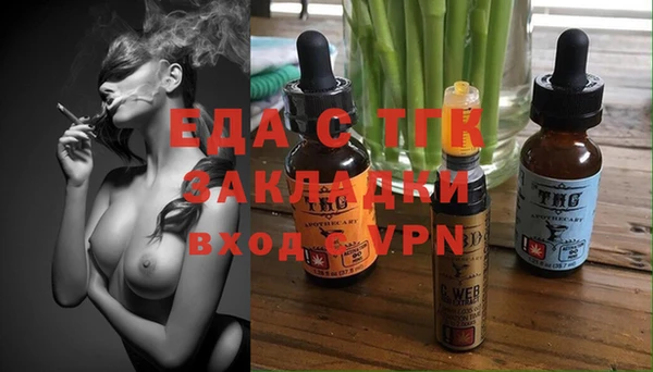 каннабис Приозерск