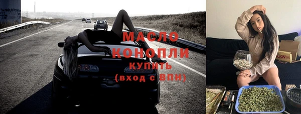 твердый Абинск