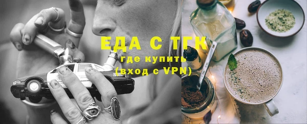 каннабис Приозерск